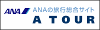 �o�i�[ 10000008