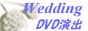 �u���C�_��DVD.com -�v���t�B�[���r�f�I����-