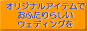 �R�[�^�R�[�g
