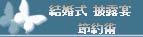 �������E��I���@�ߖ�p