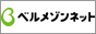 �x�����]���l�b�g